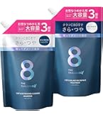 Amazon | 【※リニューアル前品※大容量2倍サイズ×2点セット